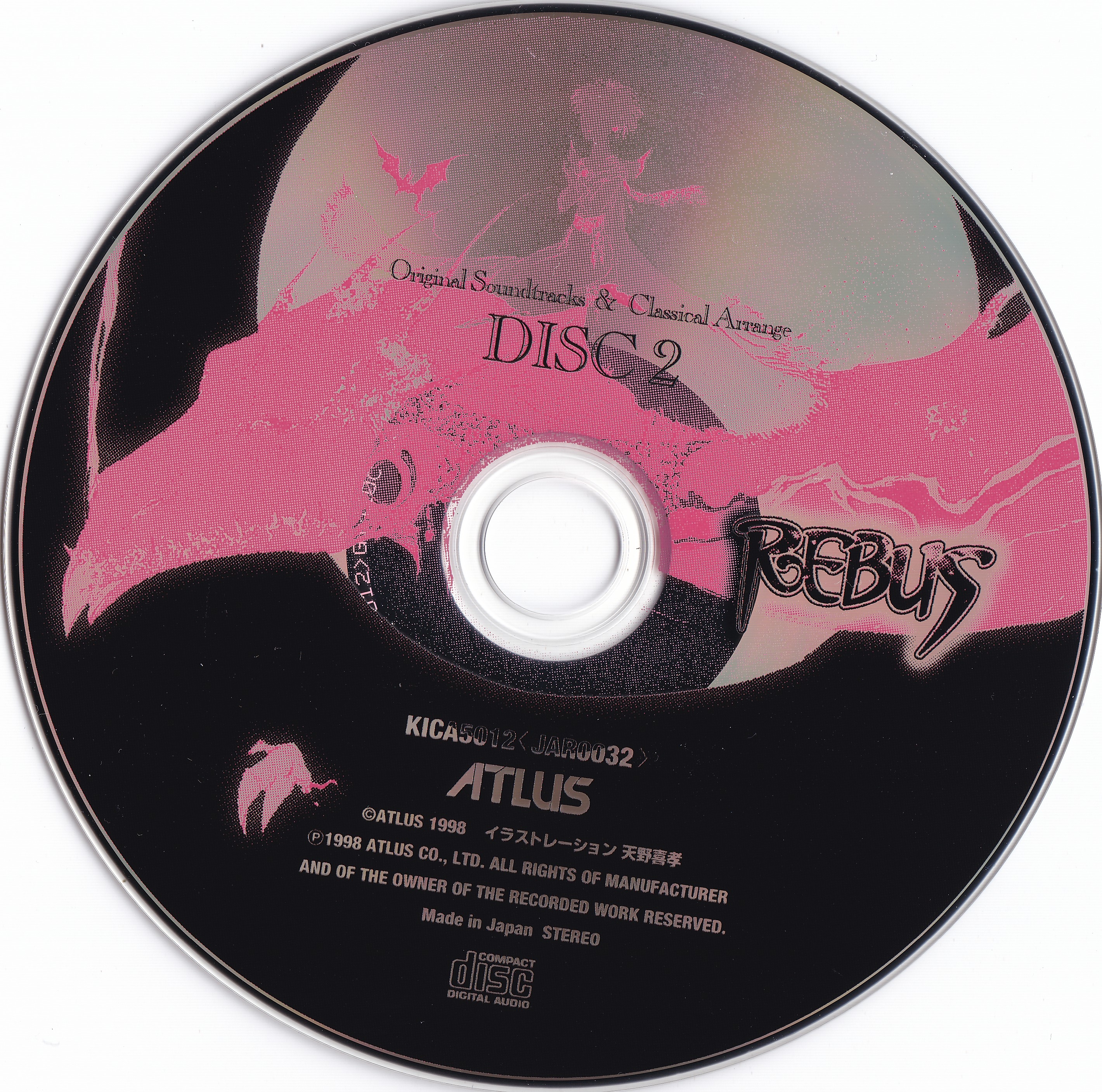 「レブス」オリジナル・サウンドトラックス&クラシカルアレンジ Amazon.co.jp: レブス ― オリジナル・サウンドトラック